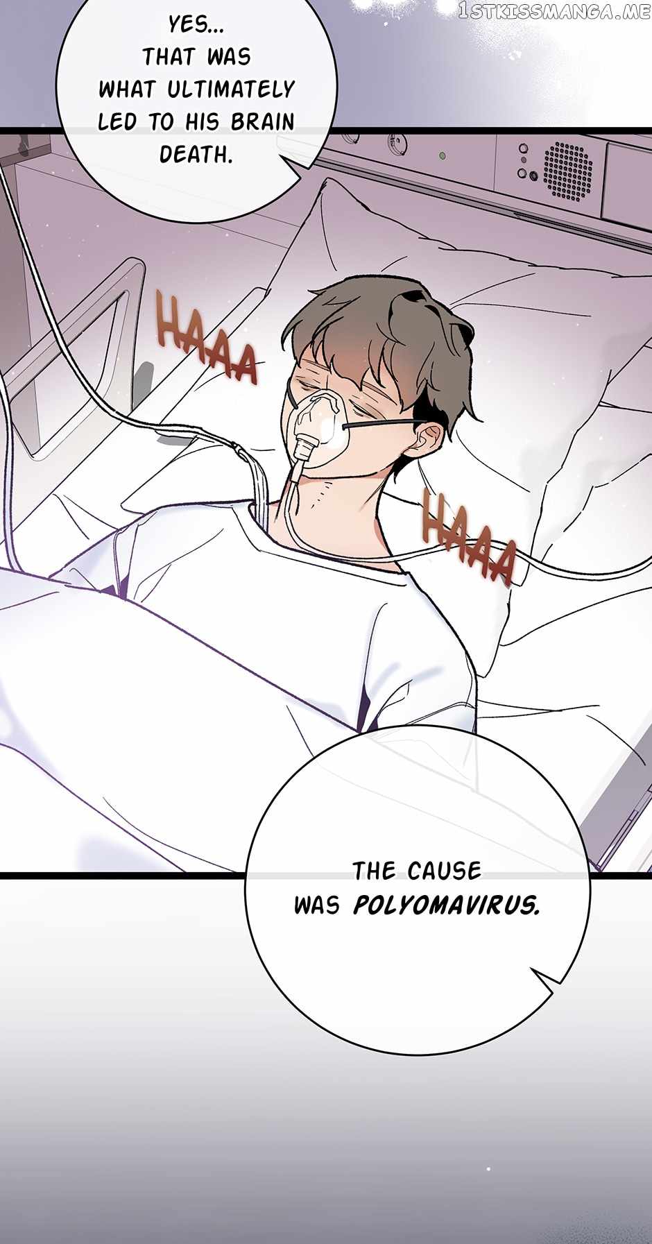 I’m the Only One With Genius DNA Chapter 103 - Page 12