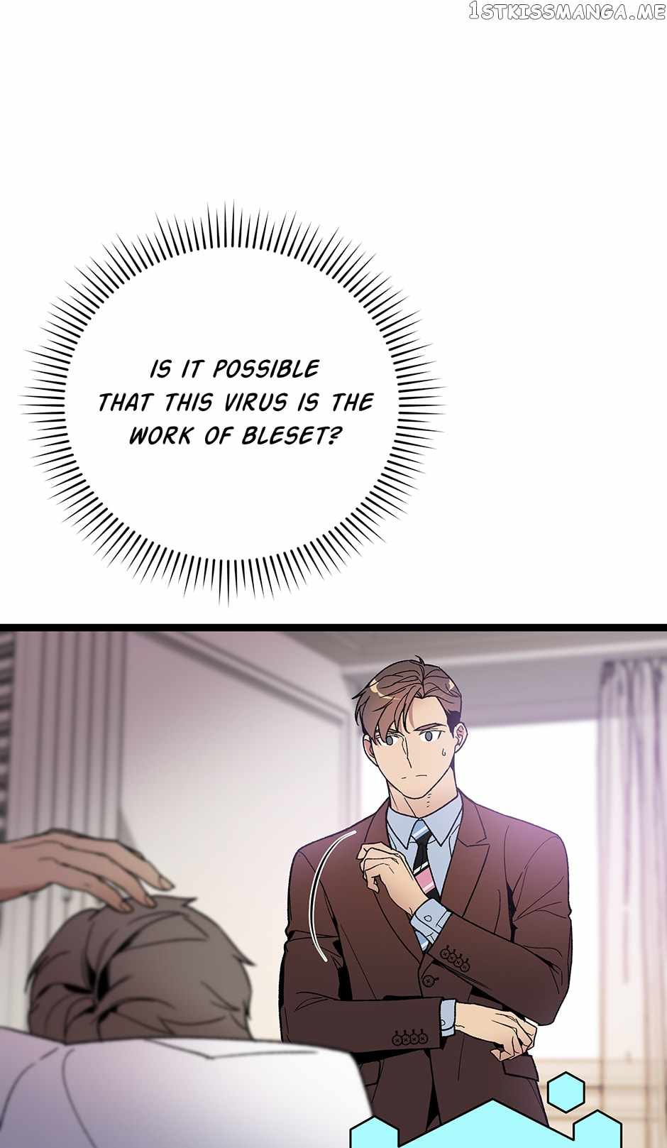 I’m the Only One With Genius DNA Chapter 103 - Page 30