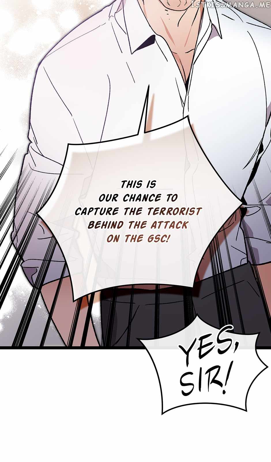 I’m the Only One With Genius DNA Chapter 104 - Page 24