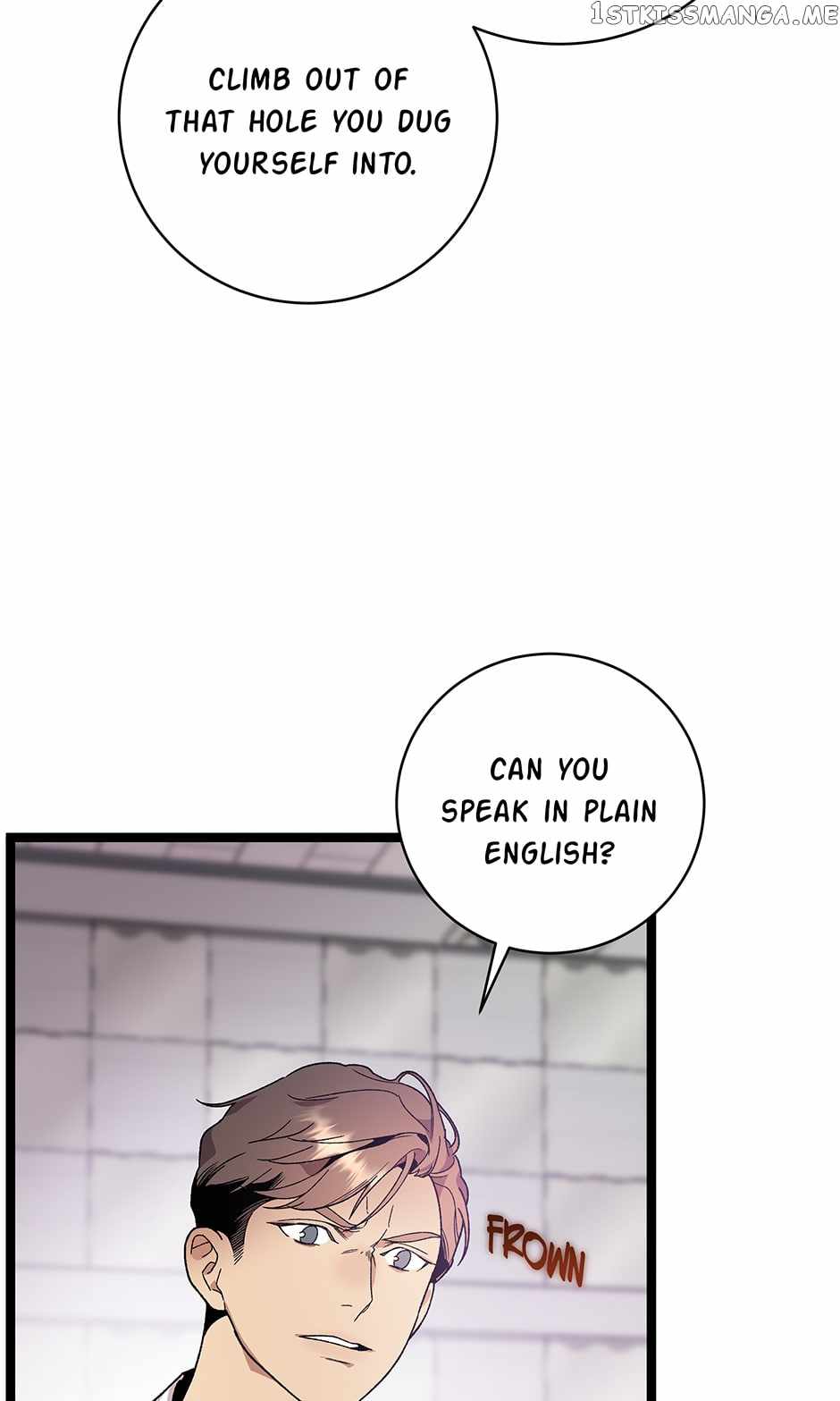 I’m the Only One With Genius DNA Chapter 104 - Page 48