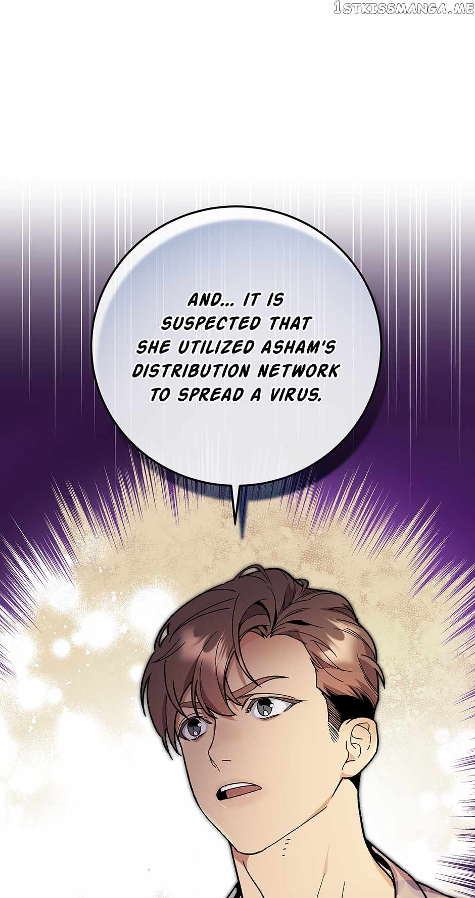 I’m the Only One With Genius DNA Chapter 104 - Page 5