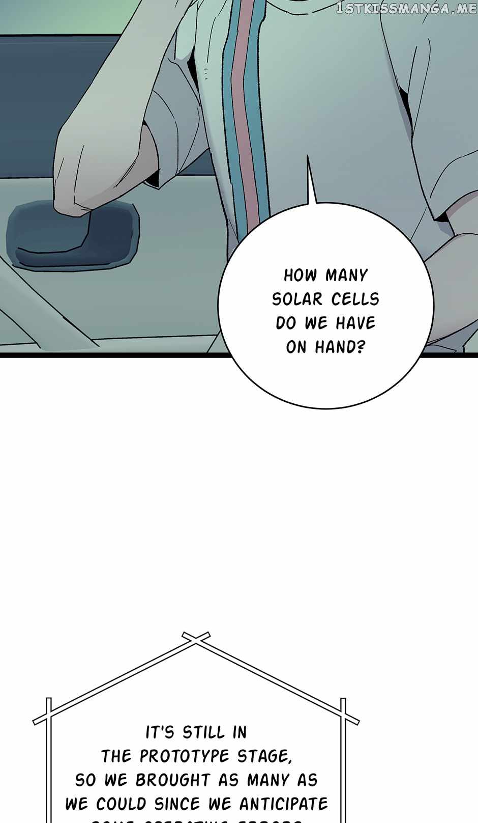 I’m the Only One With Genius DNA Chapter 105 - Page 44
