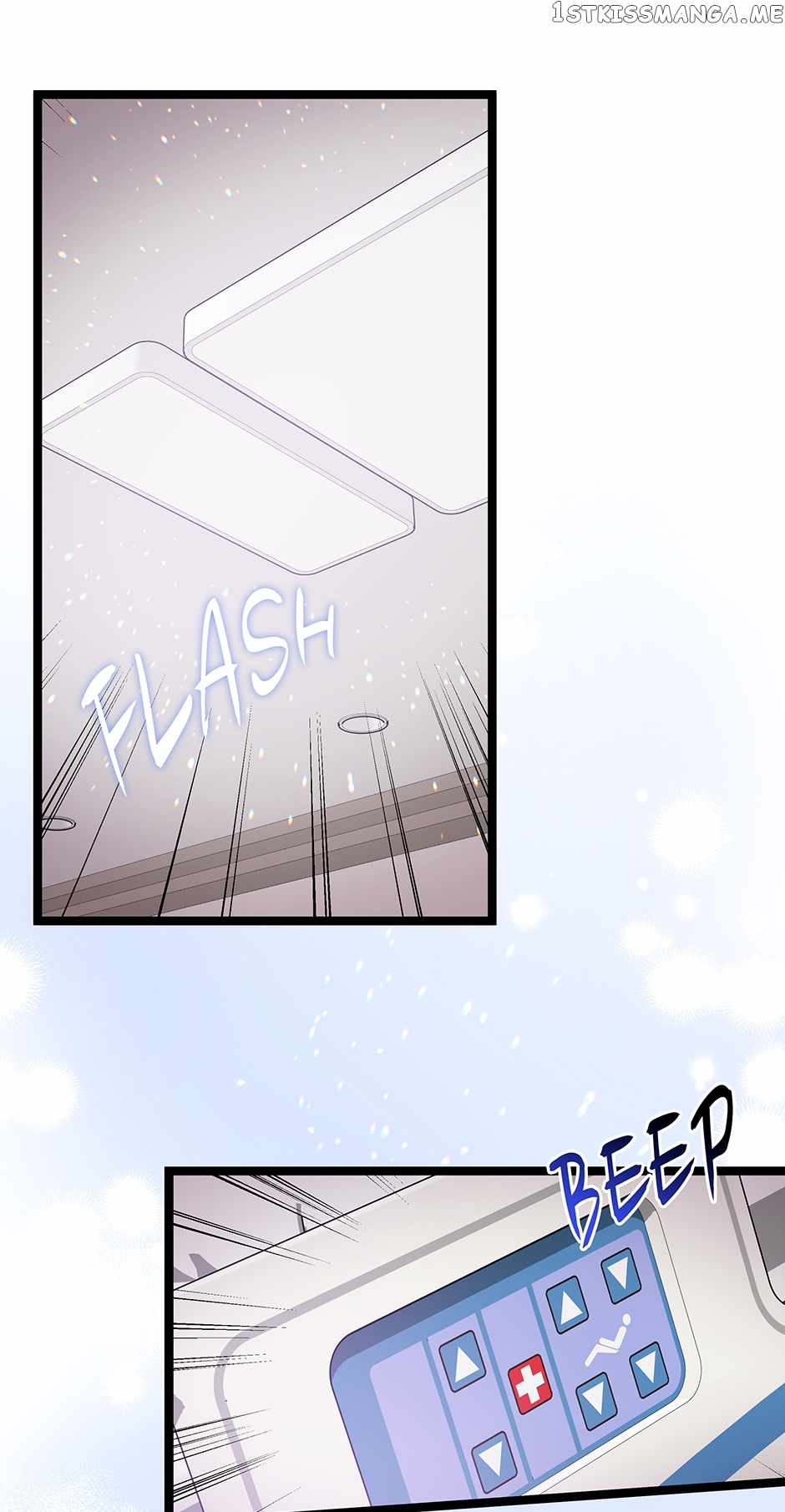 I’m the Only One With Genius DNA Chapter 106 - Page 16