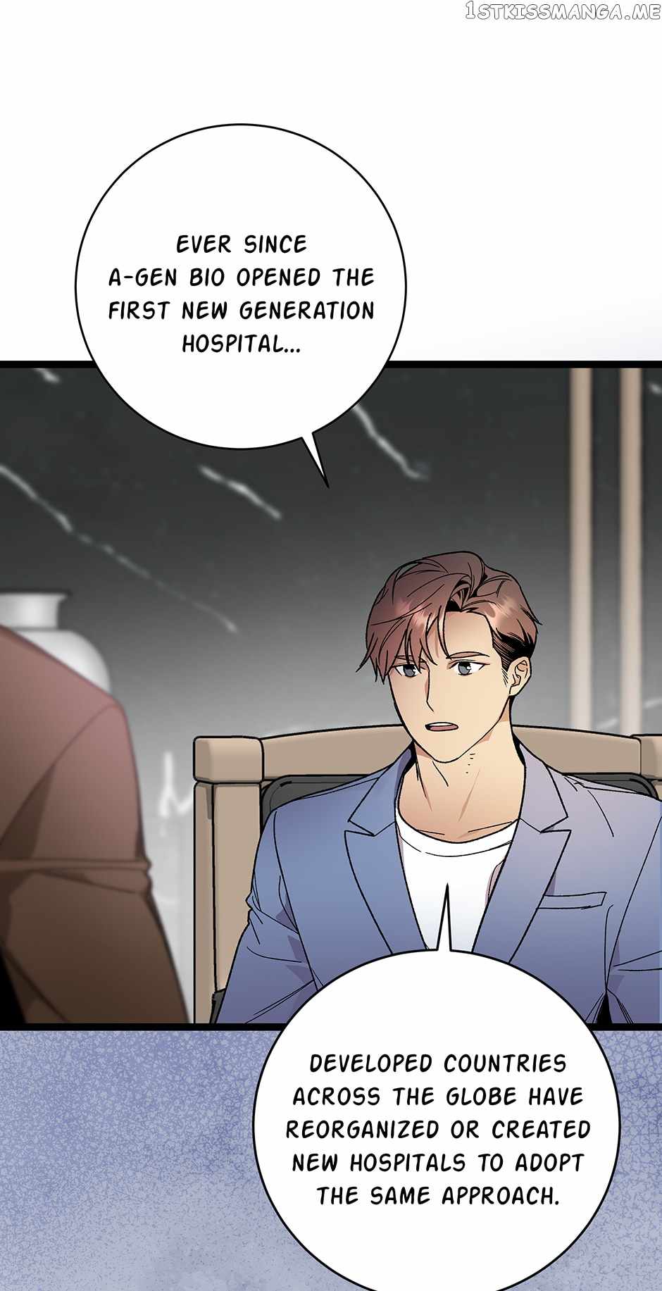 I’m the Only One With Genius DNA Chapter 106 - Page 41