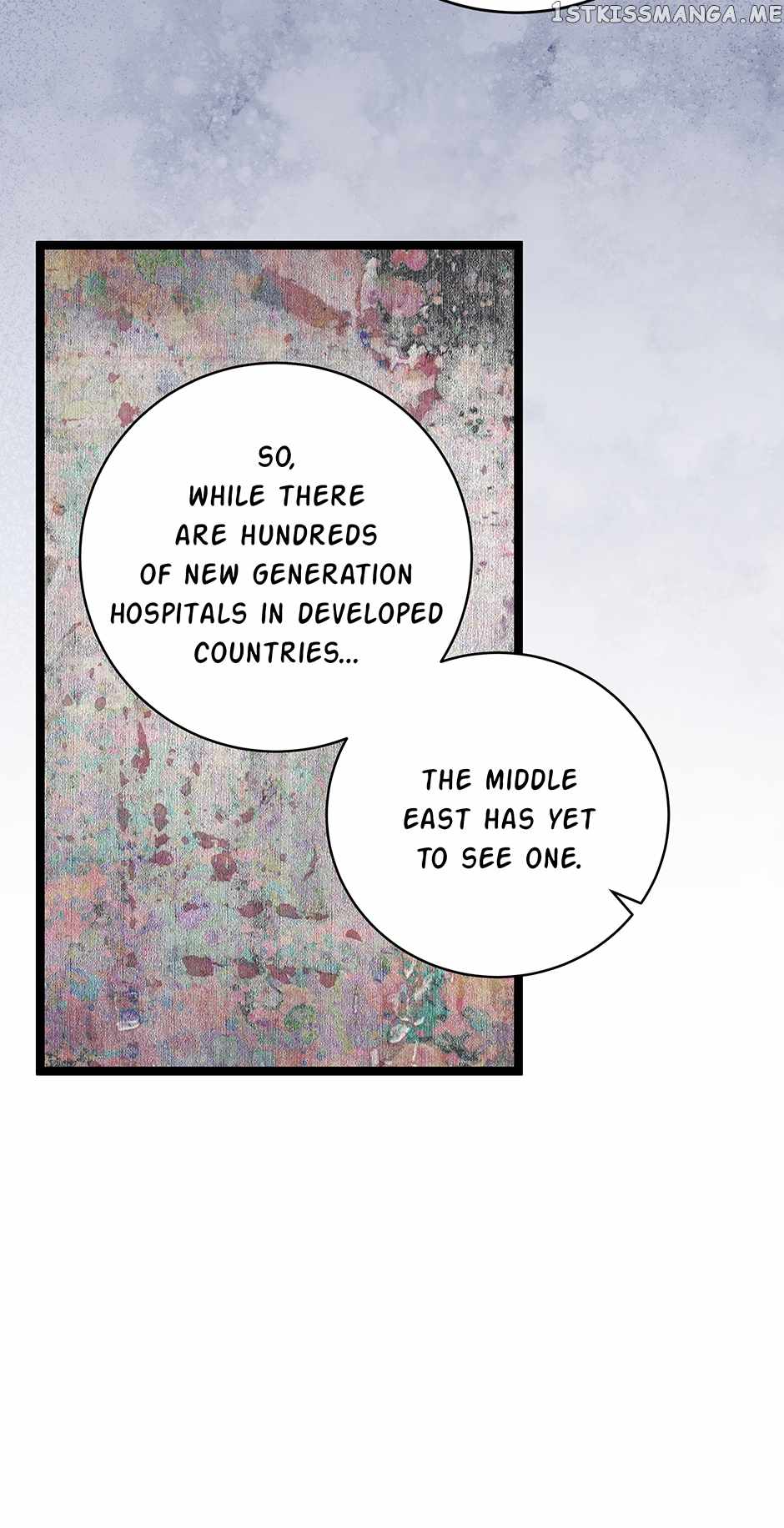 I’m the Only One With Genius DNA Chapter 106 - Page 42