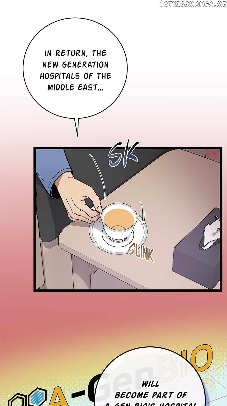I’m the Only One With Genius DNA Chapter 106 - Page 46