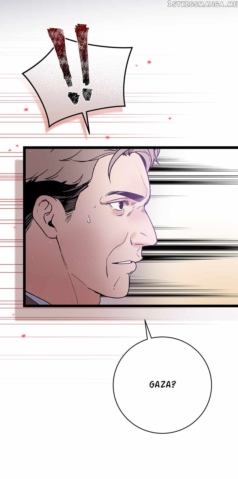 I’m the Only One With Genius DNA Chapter 106 - Page 54