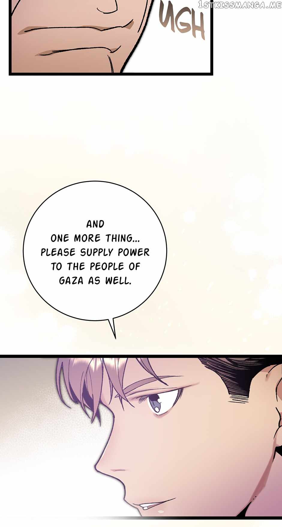 I’m the Only One With Genius DNA Chapter 106 - Page 59