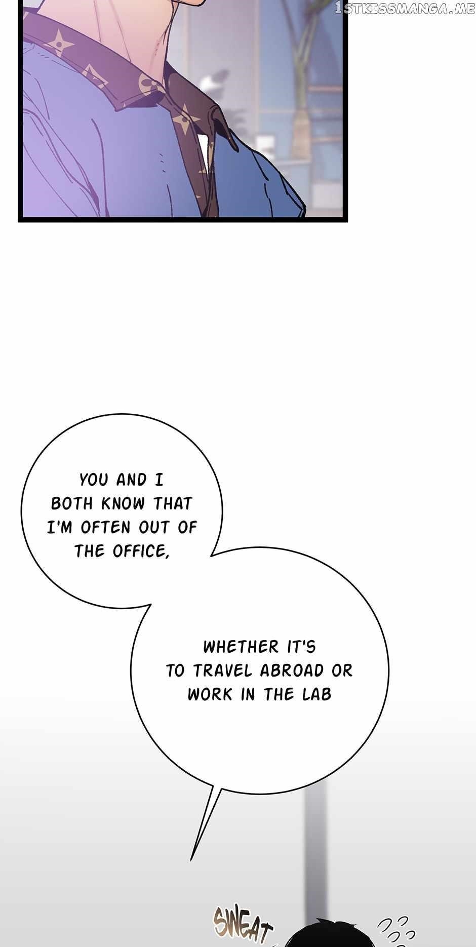 I’m the Only One With Genius DNA Chapter 107 - Page 3