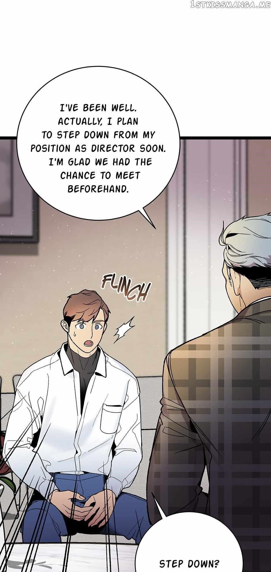 I’m the Only One With Genius DNA Chapter 107 - Page 40
