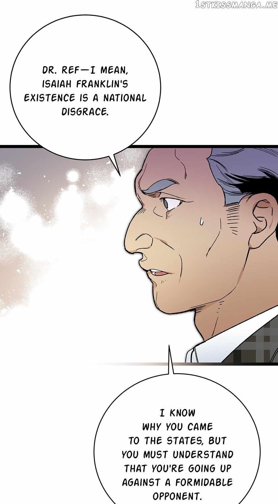 I’m the Only One With Genius DNA Chapter 107 - Page 49