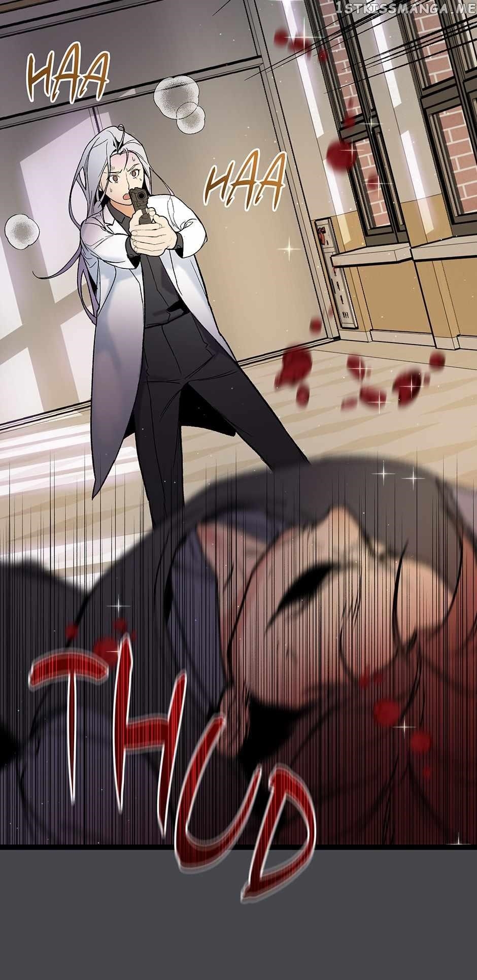 I’m the Only One With Genius DNA Chapter 109 - Page 4