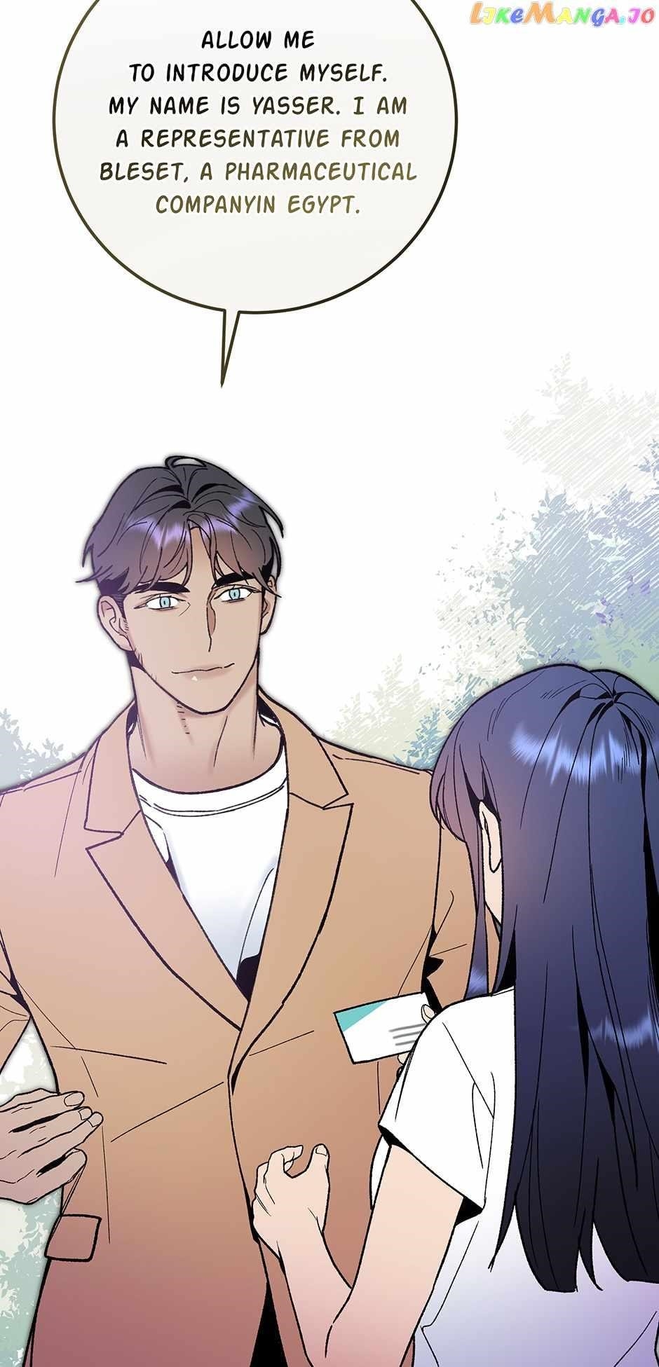 I’m the Only One With Genius DNA Chapter 111 - Page 3