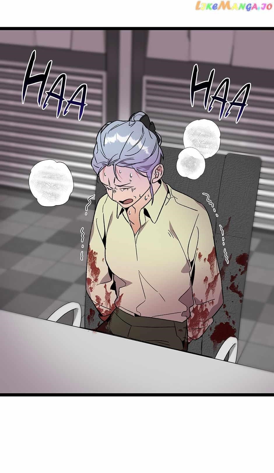 I’m the Only One With Genius DNA Chapter 112 - Page 17