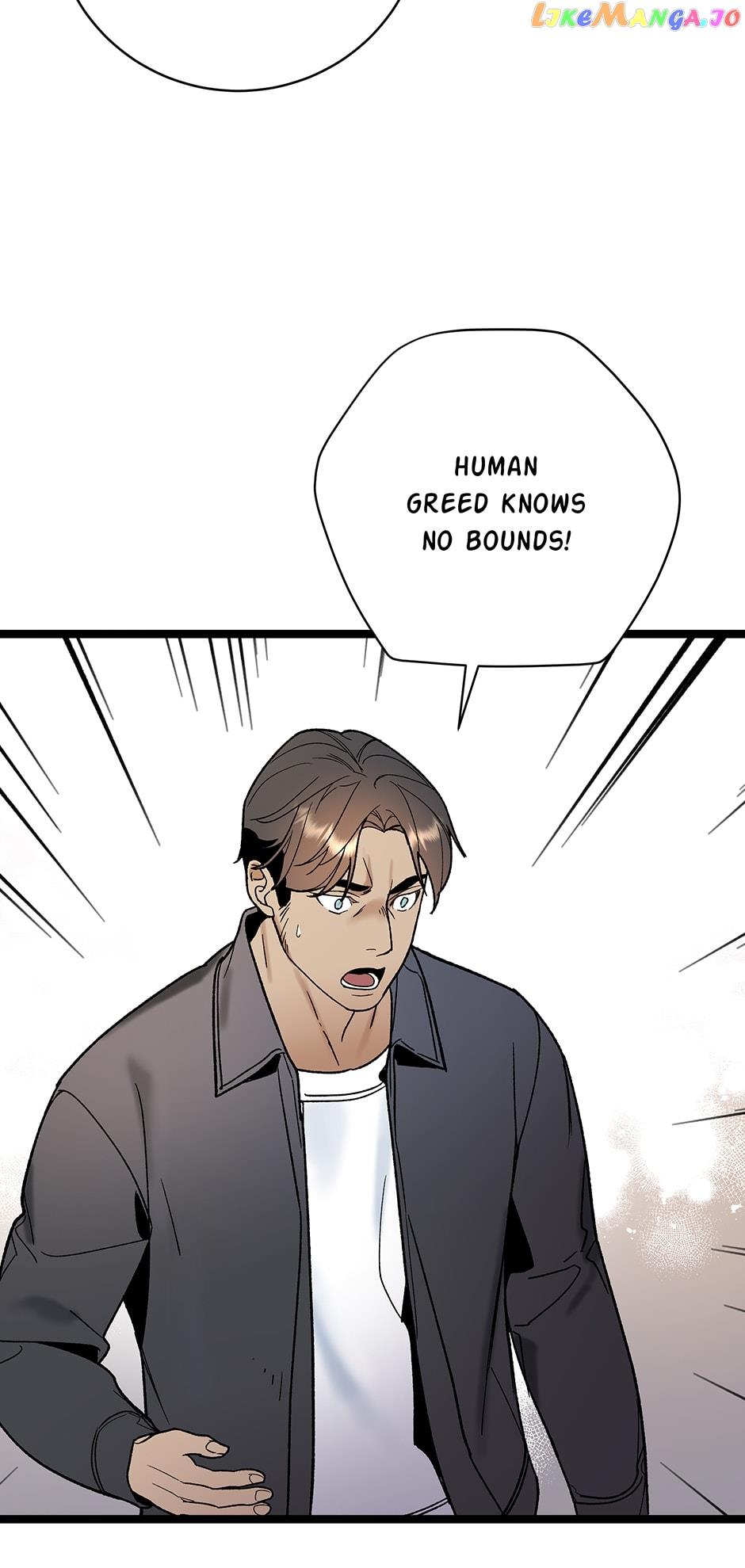 I’m the Only One With Genius DNA Chapter 118 - Page 61