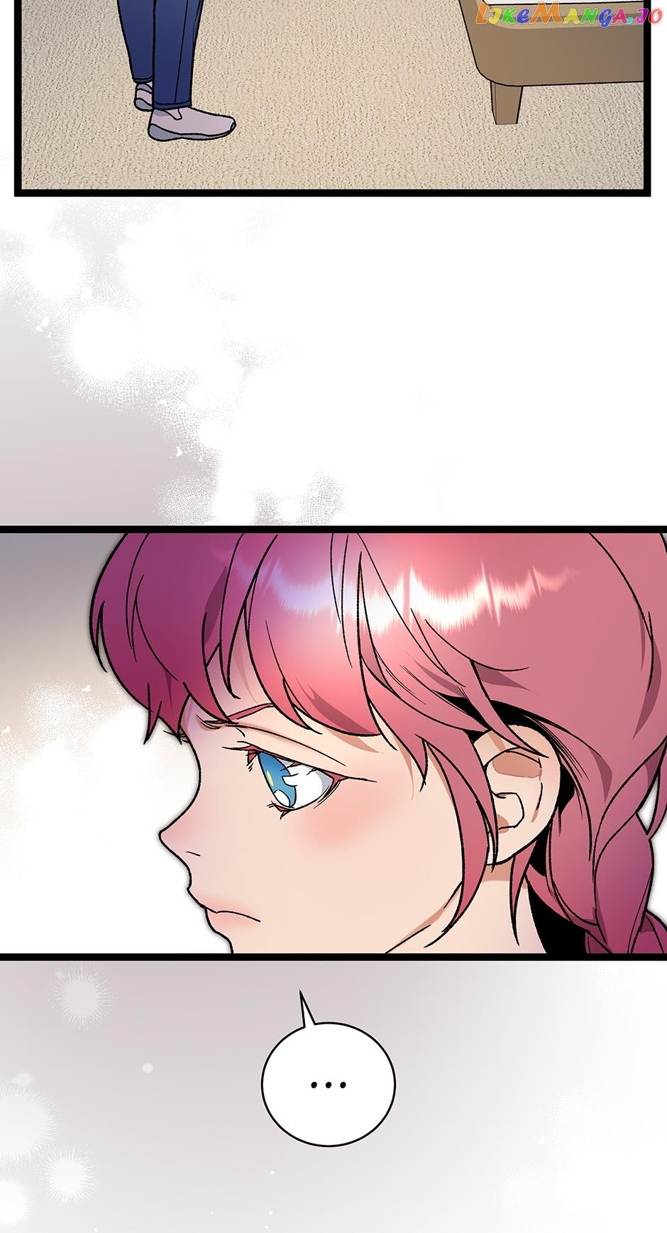 I’m the Only One With Genius DNA Chapter 118 - Page 64