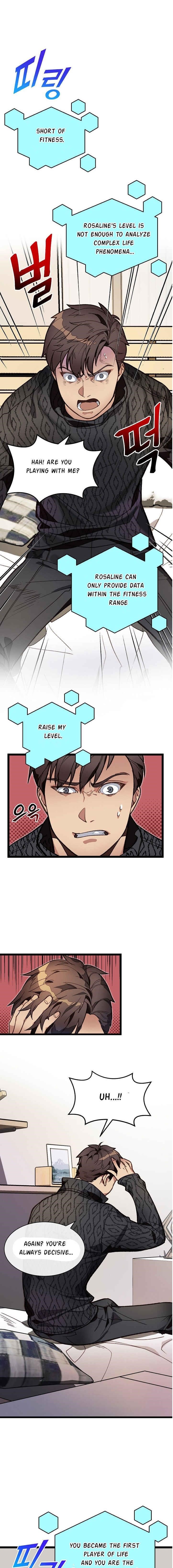 I’m the Only One With Genius DNA Chapter 12 - Page 4