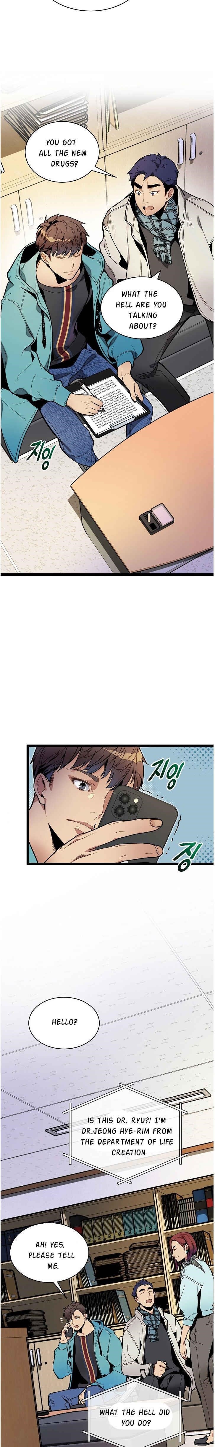 I’m the Only One With Genius DNA Chapter 13 - Page 15