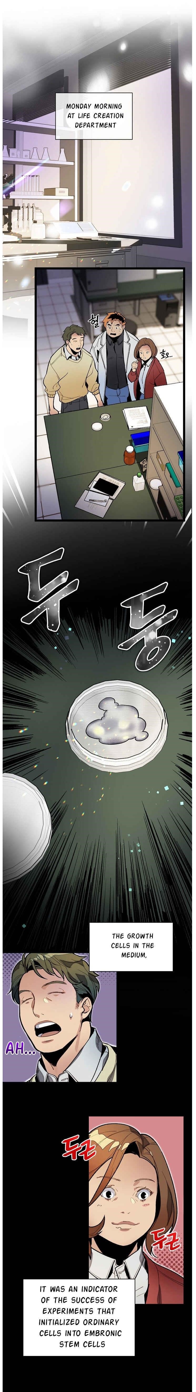 I’m the Only One With Genius DNA Chapter 14 - Page 1