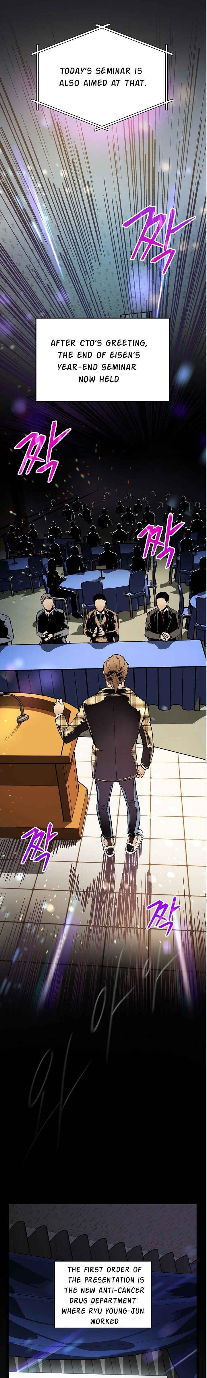 I’m the Only One With Genius DNA Chapter 14 - Page 12