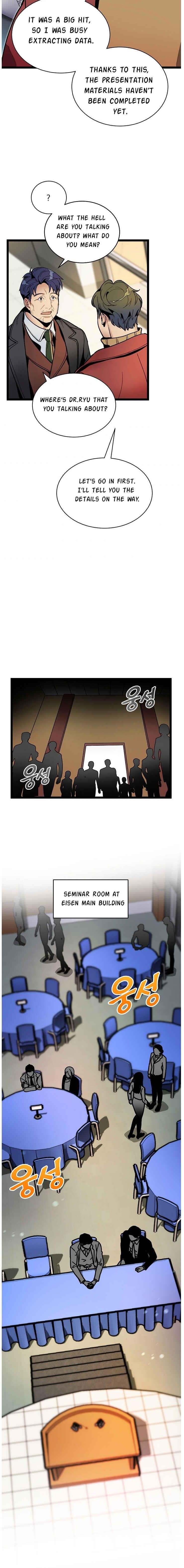 I’m the Only One With Genius DNA Chapter 14 - Page 6
