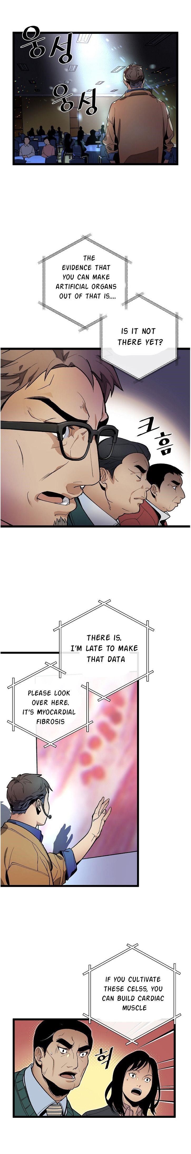 I’m the Only One With Genius DNA Chapter 16 - Page 15