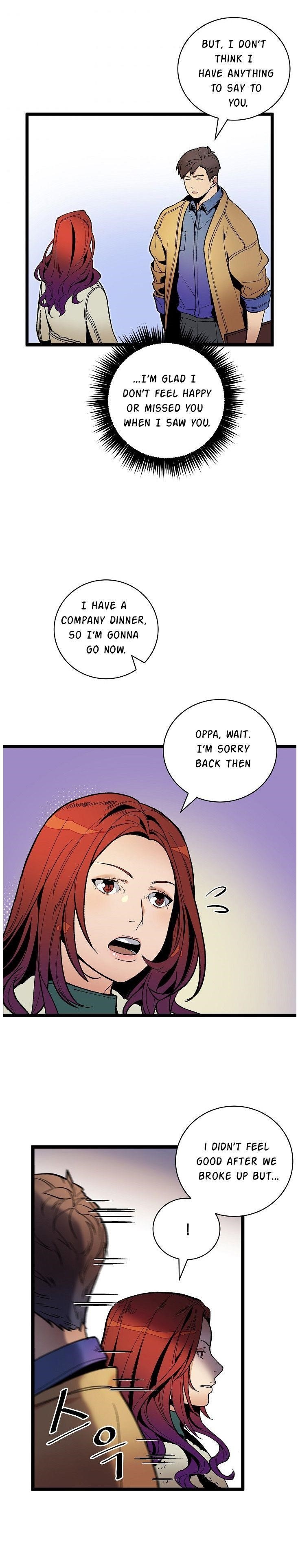 I’m the Only One With Genius DNA Chapter 17 - Page 19