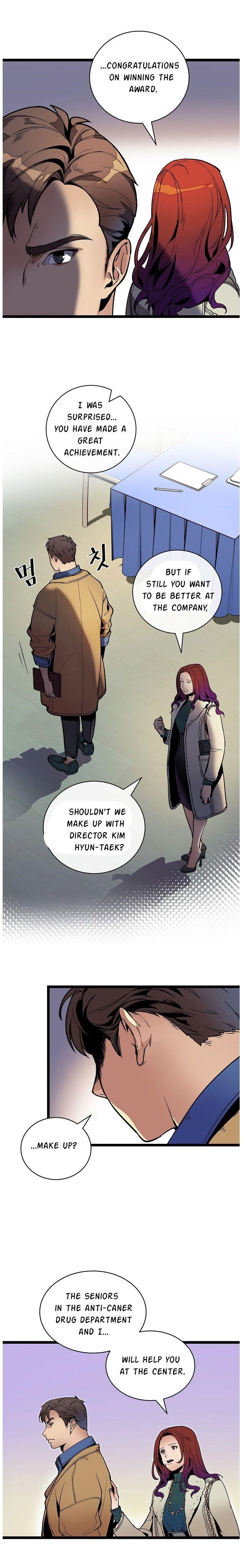 I’m the Only One With Genius DNA Chapter 17 - Page 20