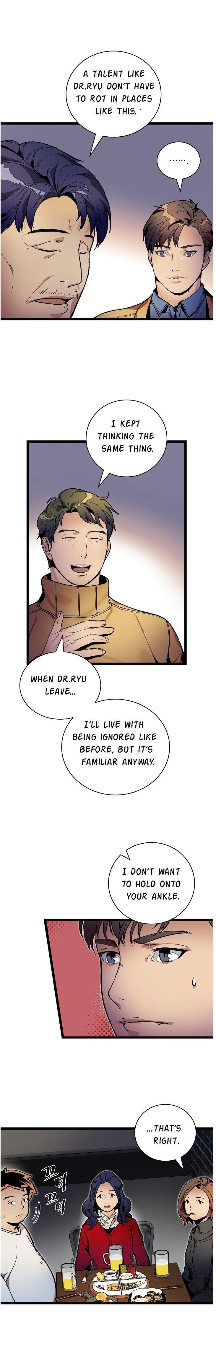 I’m the Only One With Genius DNA Chapter 18 - Page 4