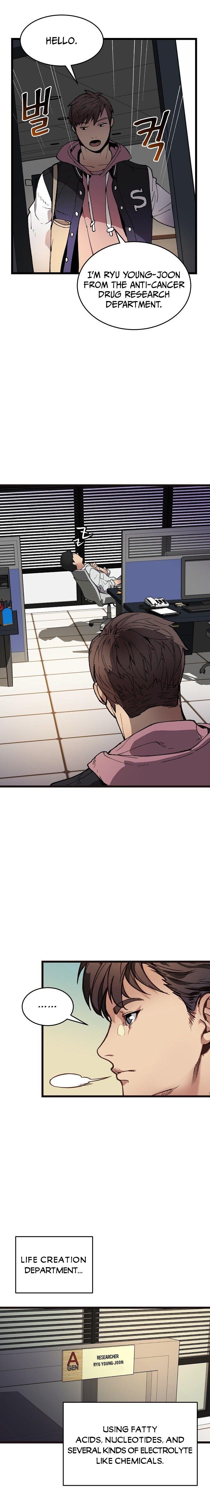 I’m the Only One With Genius DNA Chapter 2 - Page 6