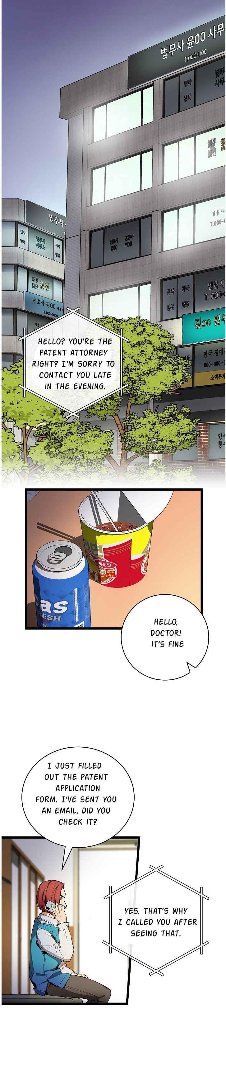 I’m the Only One With Genius DNA Chapter 20 - Page 21