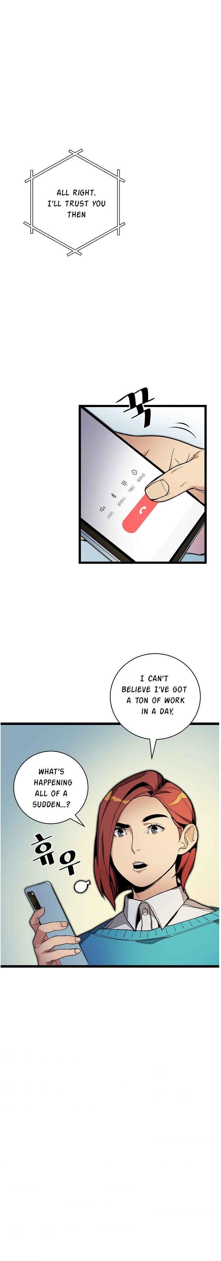 I’m the Only One With Genius DNA Chapter 20 - Page 27