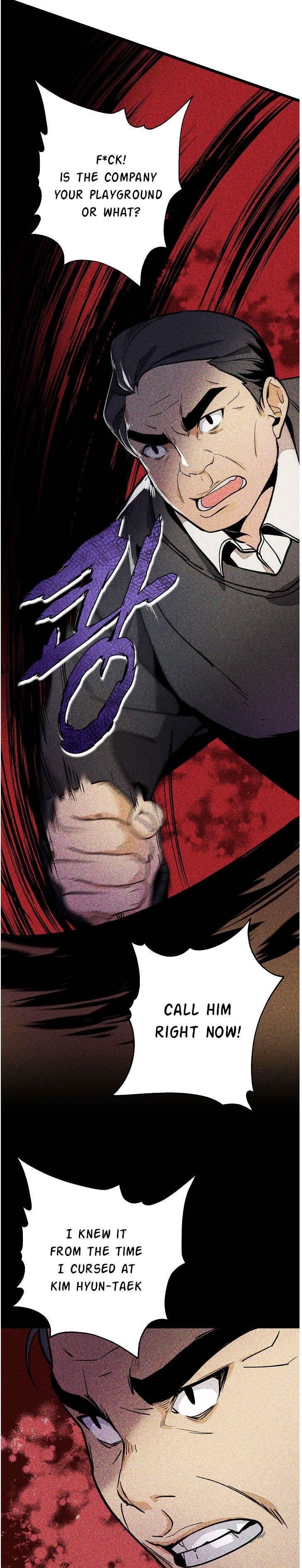 I’m the Only One With Genius DNA Chapter 20 - Page 30