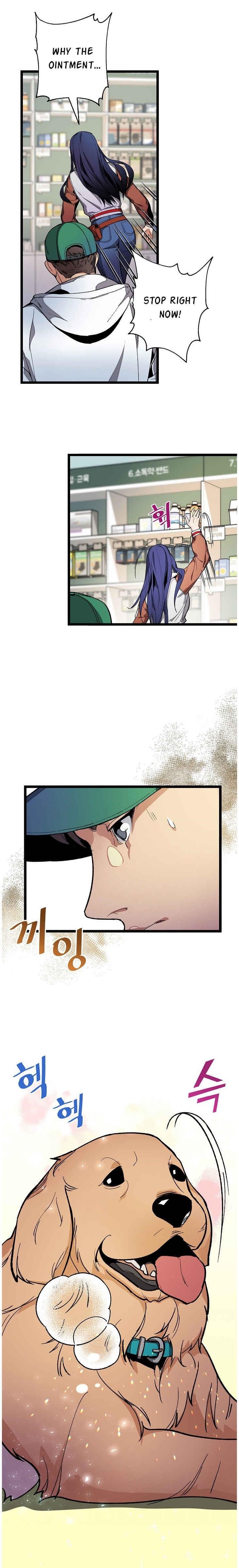 I’m the Only One With Genius DNA Chapter 20 - Page 6