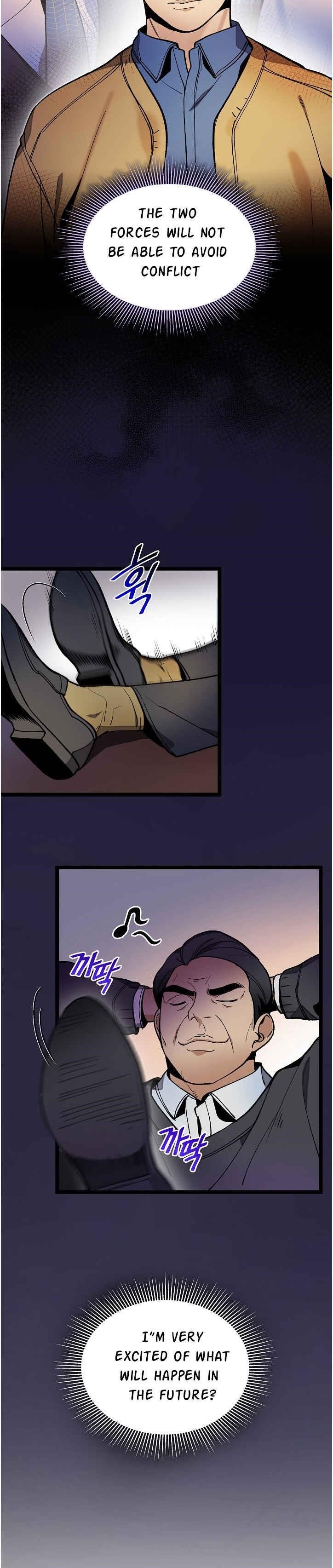 I’m the Only One With Genius DNA Chapter 21 - Page 6