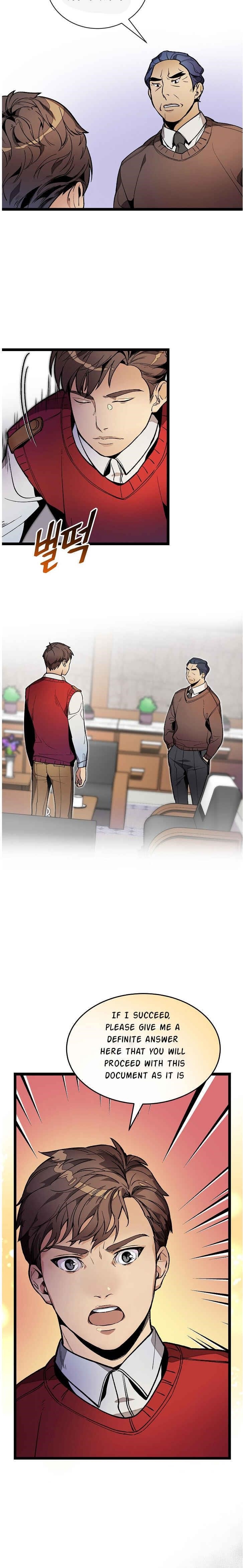 I’m the Only One With Genius DNA Chapter 22 - Page 14