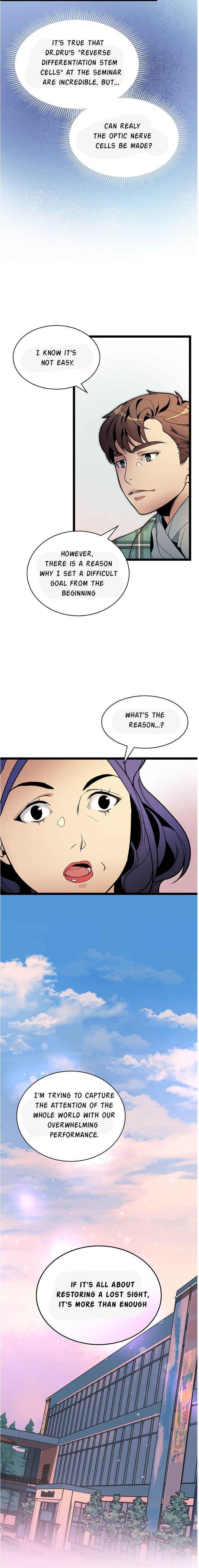I’m the Only One With Genius DNA Chapter 23 - Page 2