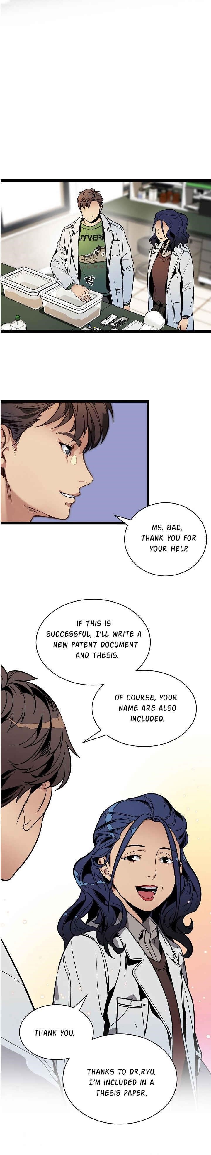I’m the Only One With Genius DNA Chapter 23 - Page 25