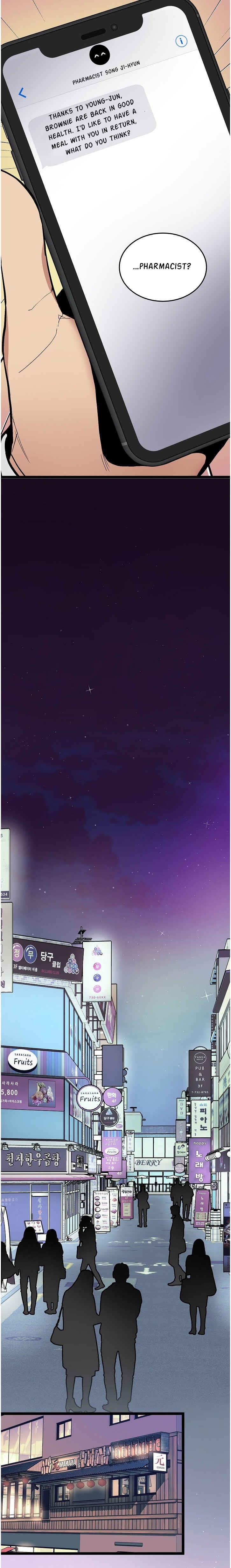 I’m the Only One With Genius DNA Chapter 24 - Page 10
