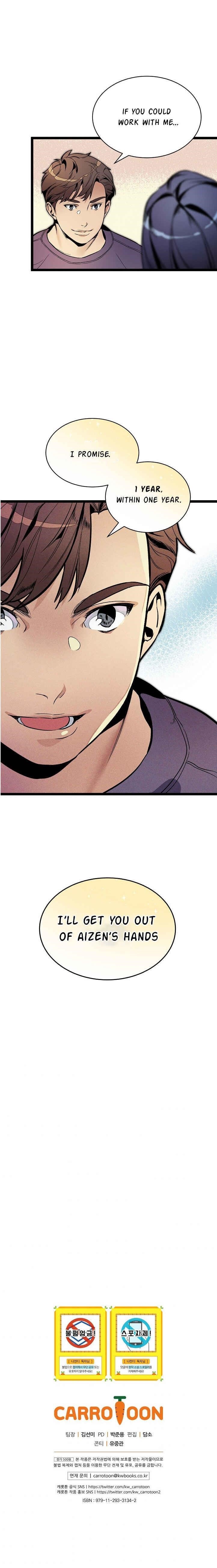I’m the Only One With Genius DNA Chapter 24 - Page 24