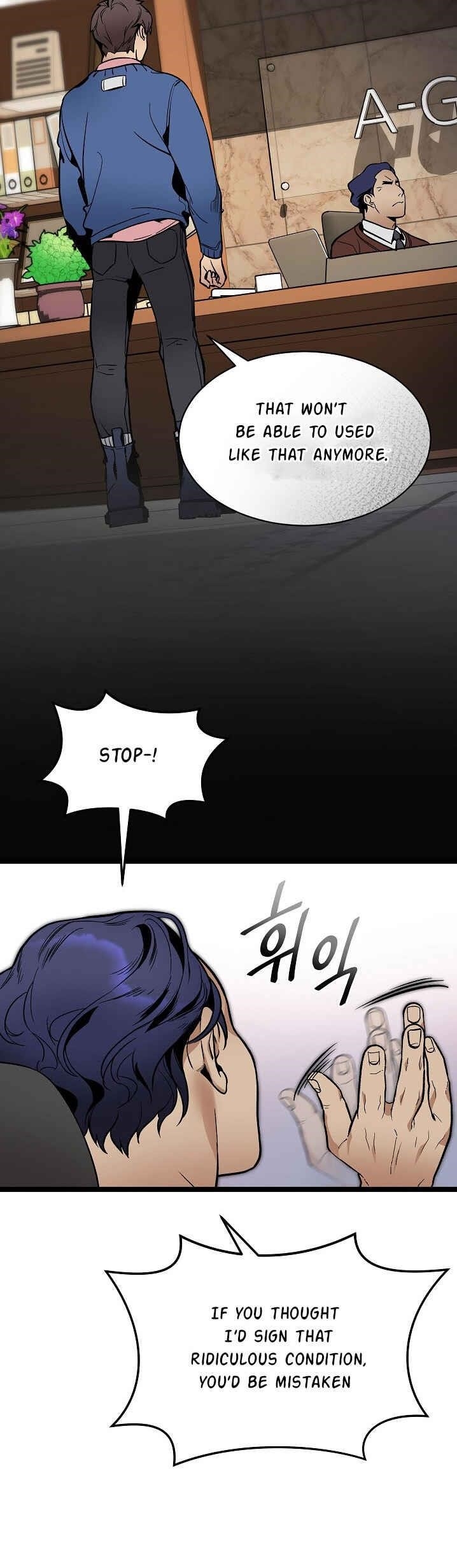 I’m the Only One With Genius DNA Chapter 25 - Page 14