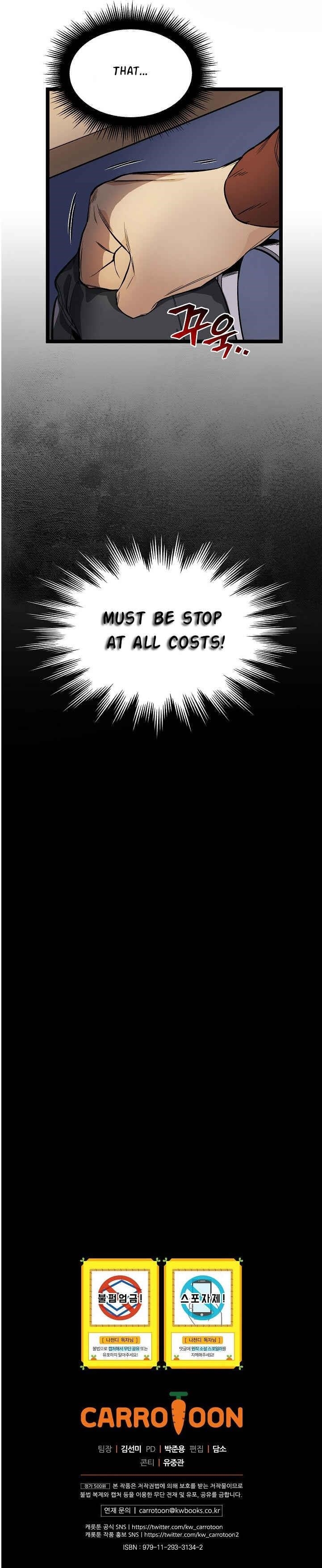 I’m the Only One With Genius DNA Chapter 25 - Page 25