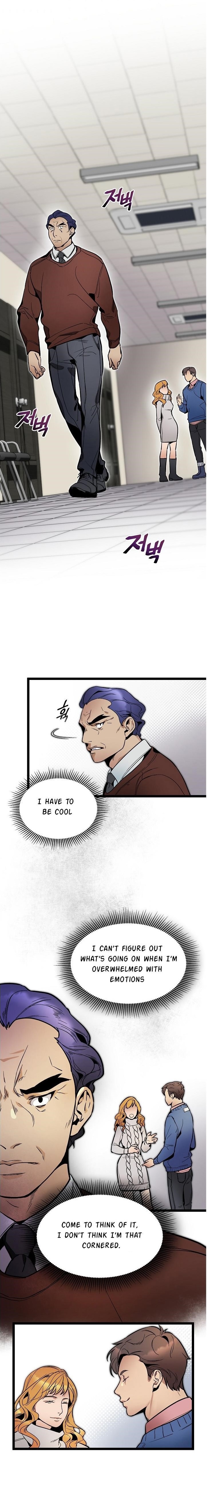 I’m the Only One With Genius DNA Chapter 26 - Page 1