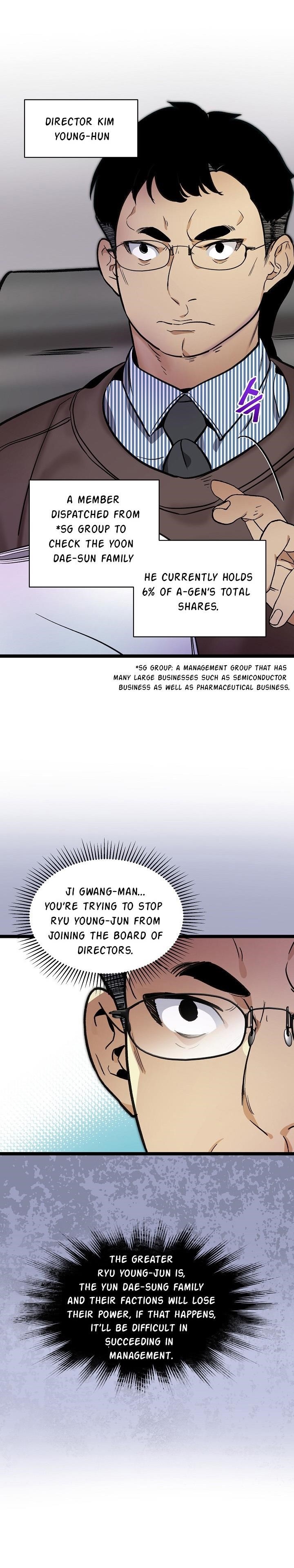 I’m the Only One With Genius DNA Chapter 26 - Page 20