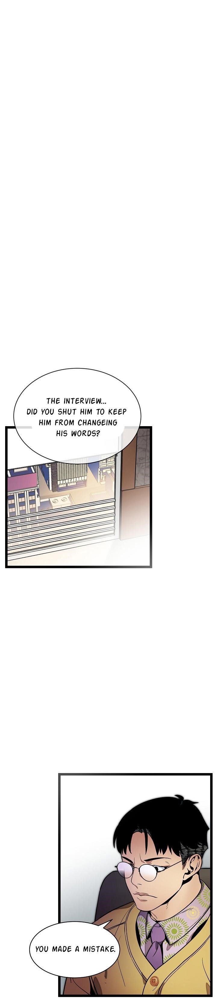 I’m the Only One With Genius DNA Chapter 26 - Page 5