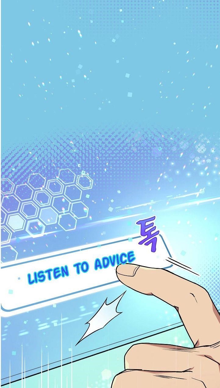 I’m the Only One With Genius DNA Chapter 28 - Page 22