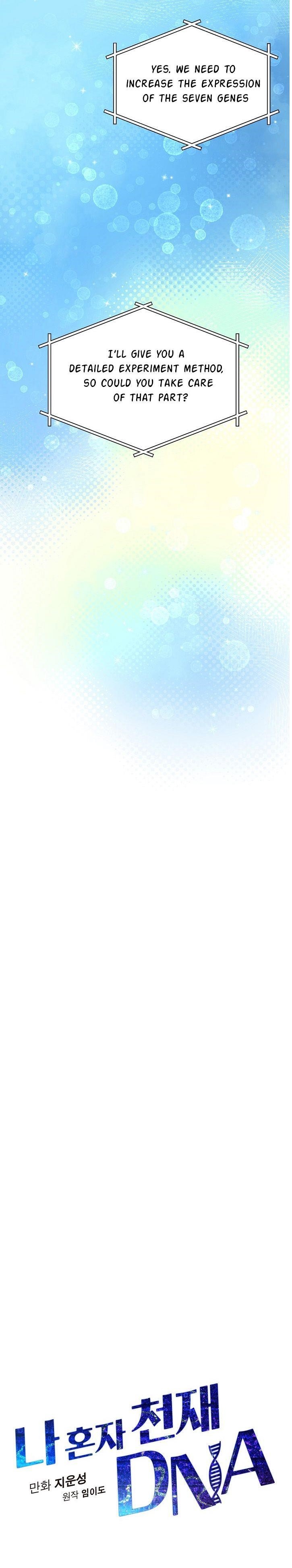 I’m the Only One With Genius DNA Chapter 29 - Page 3