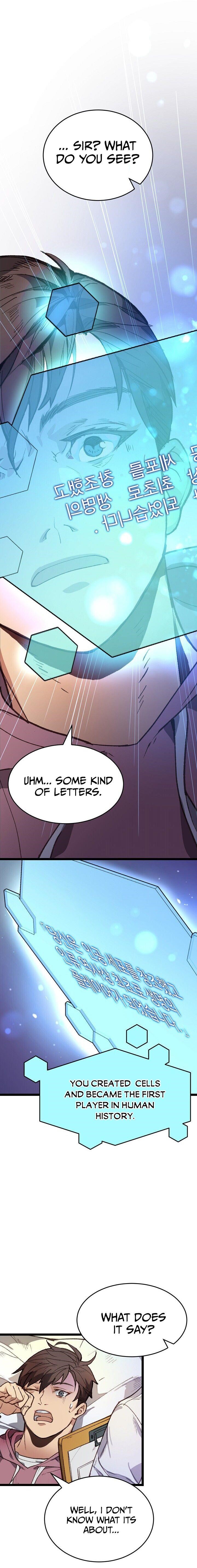 I’m the Only One With Genius DNA Chapter 3 - Page 12