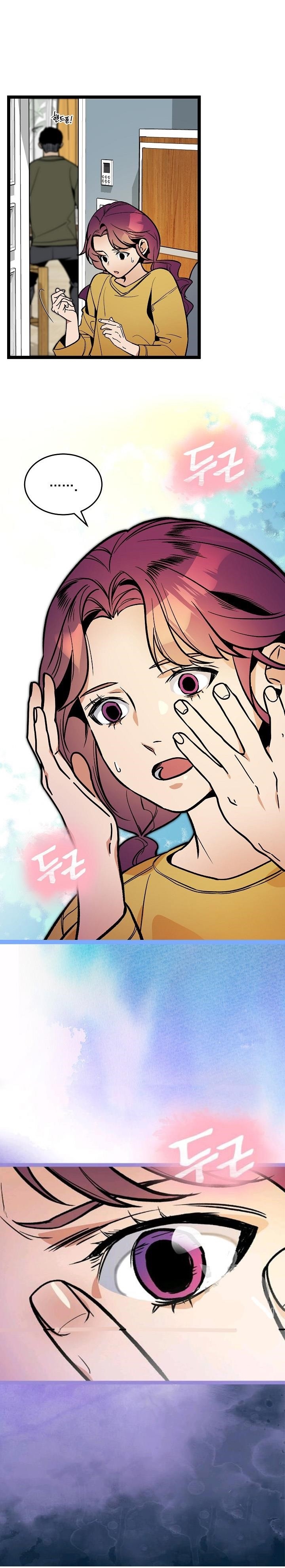 I’m the Only One With Genius DNA Chapter 31 - Page 21
