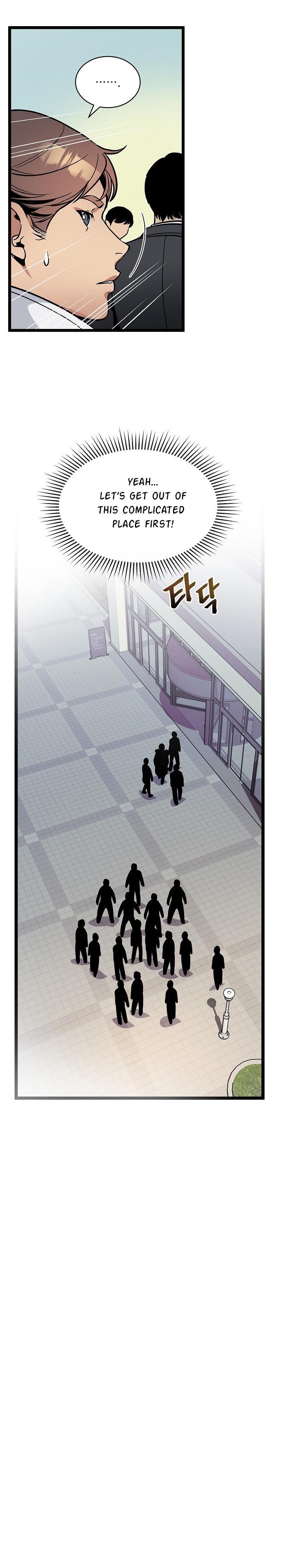 I’m the Only One With Genius DNA Chapter 32 - Page 15